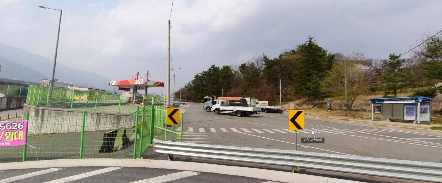 &lt;울산행&gt; 통도사 휴계소 맞은편 LPG충전소 정류장