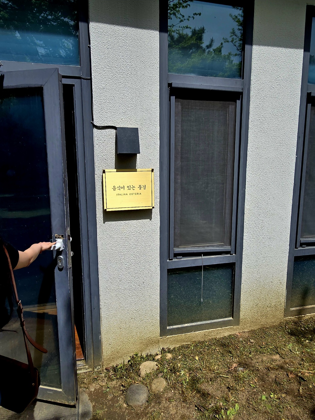 음식이있는풍경