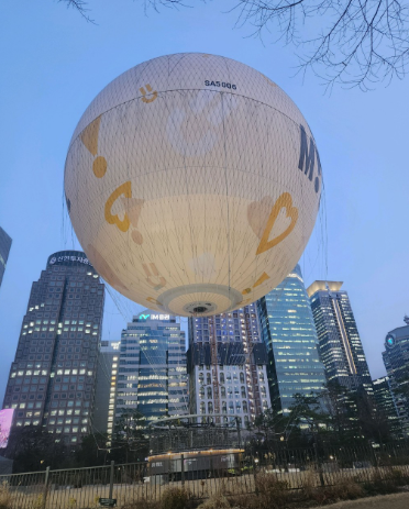 서울달 꿀팁