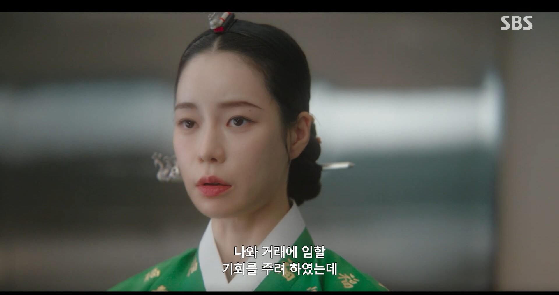 SBS 멋진 신세계 공식 홈페이지 자료 25