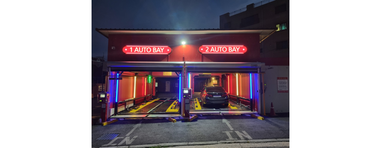 원주시 노터치 세차