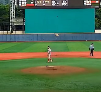 baseball