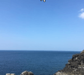 제주도 비행기표 싸게 사는법