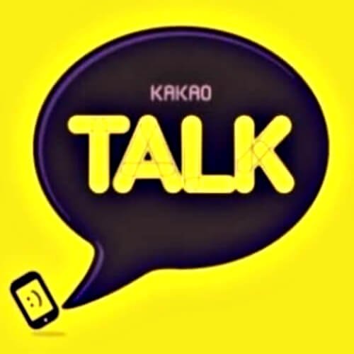 카톡 사진 저장위치 확인하기