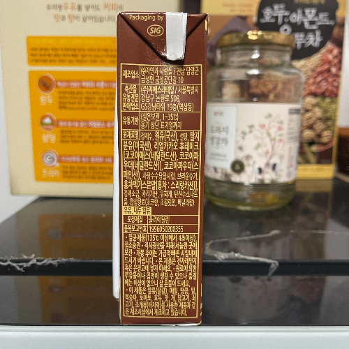 타이거슈가_딥초코 밀크티