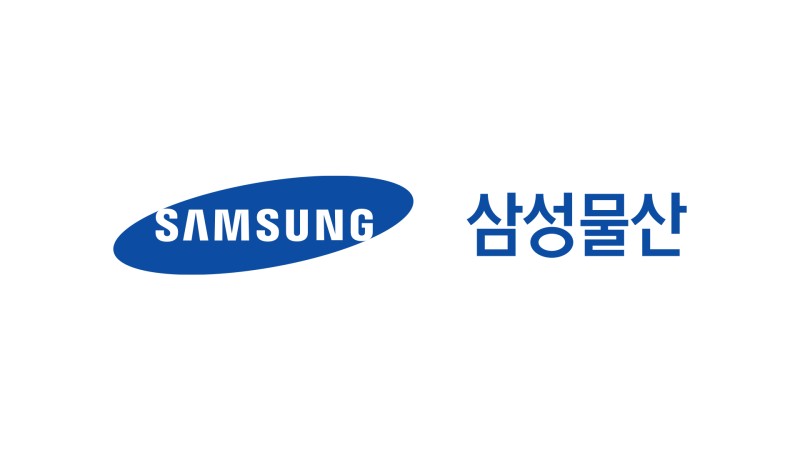 네옴시티 관련주 삼성물산