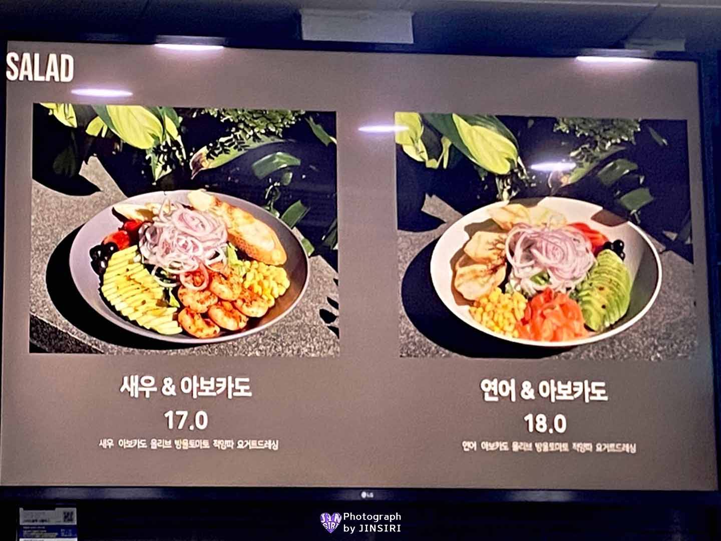 ๊ฒฝ๊ธฐ๋ ํ์ฃผ ๋ํ ์๋ฌผ์ ๋ฒ ์ด์ปค๋ฆฌ ๋ธ๋ฐ์น ์นดํ ์์ธ๊ทผ๊ต