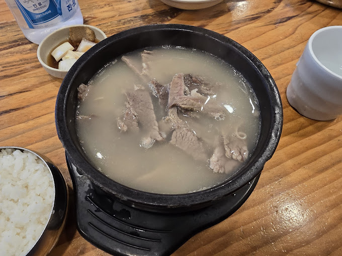 마포 설렁탕 '마포양지설렁탕'