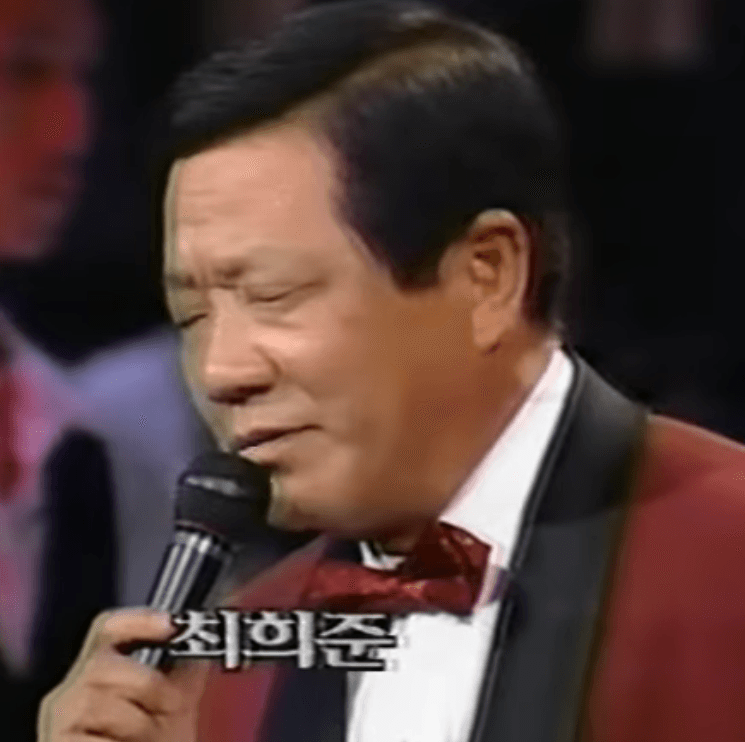 최희준 빛과 그림자