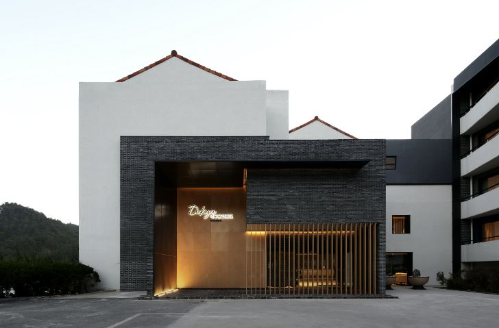 덕구온천리조트