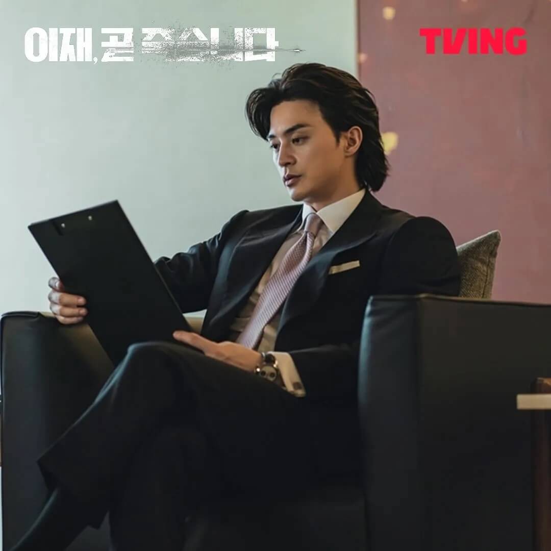 김지훈배우 홍보 포스터 - 극중 박태우 역을 맡았습니다.