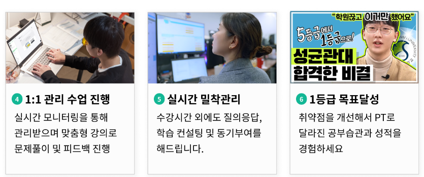 밀당pt