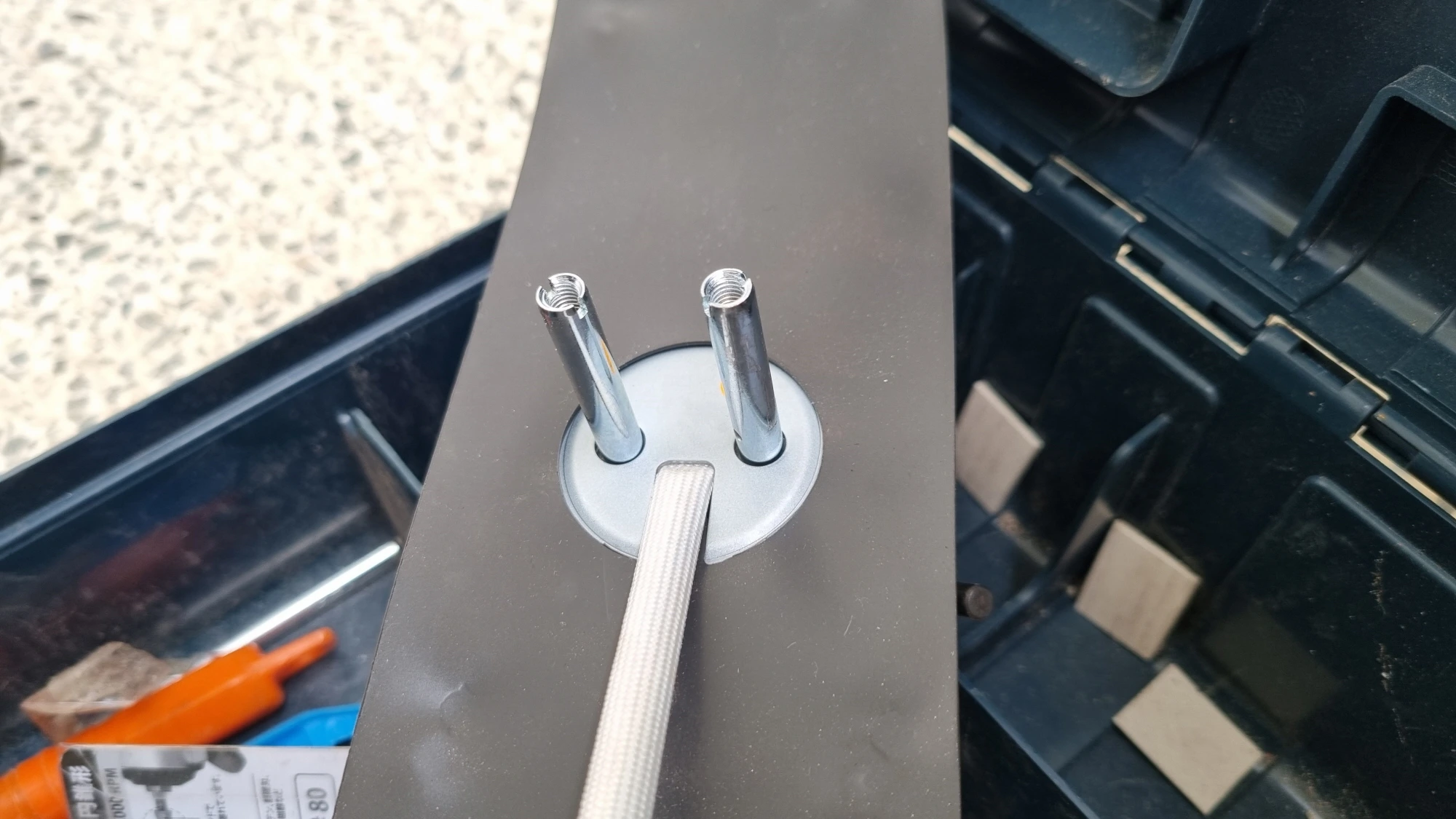 실외 도어락 안쪽 모습