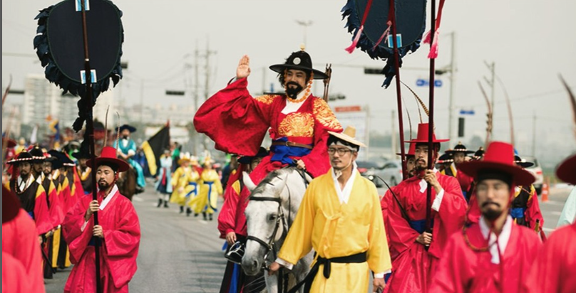 &quot;화성시 정조효문화제 능행차 재현 - 2025년 9월 꼭 가봐야 할 역사문화축제&quot;