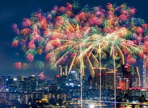 부산항 축제 2025