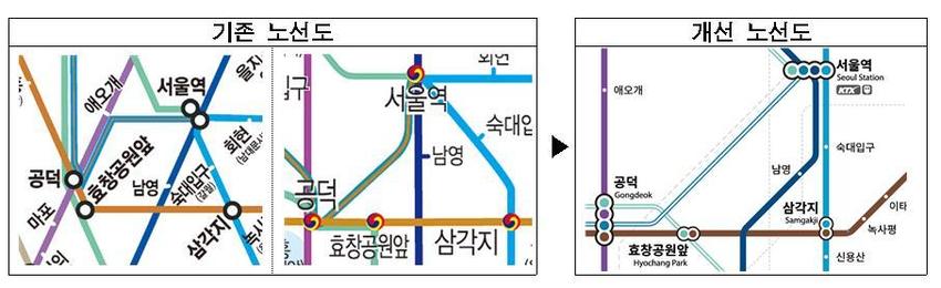 개선된 서울 지하철 노선도 새로운 디자인