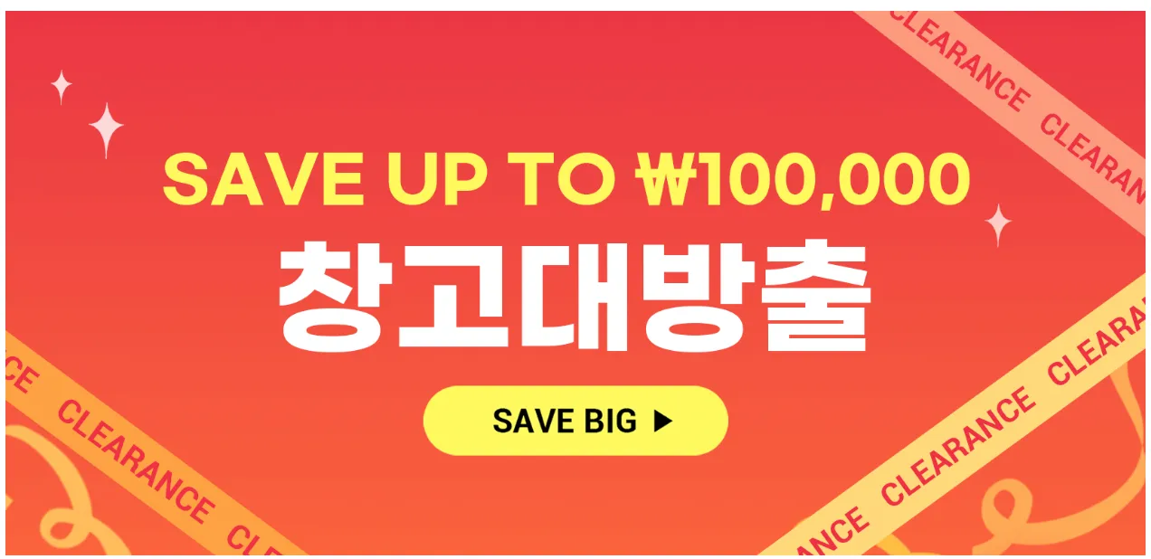 테무-쇼핑몰-공식사이트-테무깡-테무반품-테무반품기간-테무환불