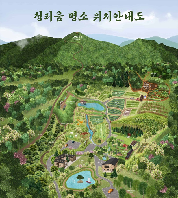 청리움 지도
