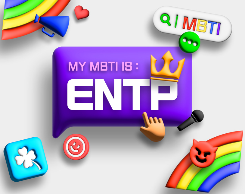entp