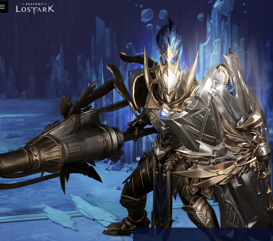 로스트아크 1.18 업데이트&#44; 슬레이어 폭주 모드 탑재