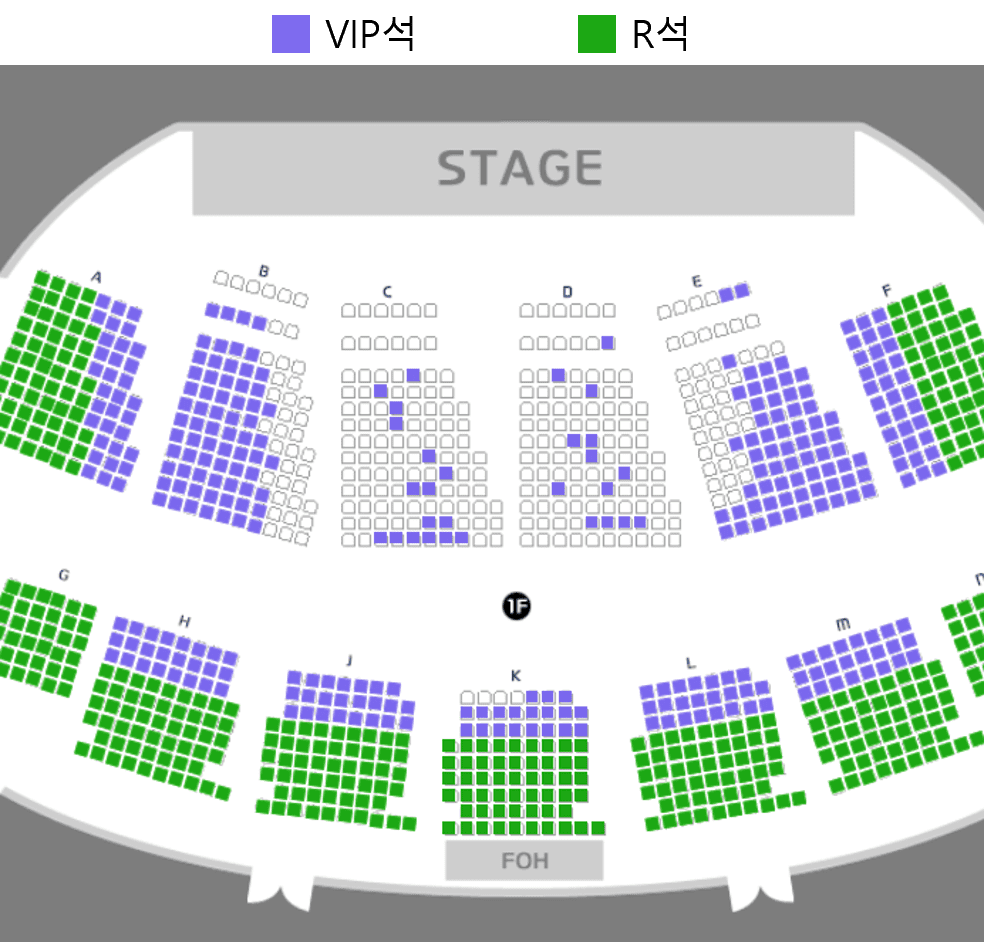 설민석 한국사 대모험 콘서트 VIP/R석 좌석 위치 안내