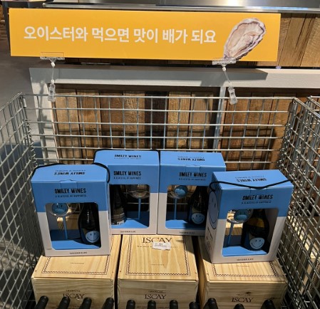 탭샵바 동대문두타점