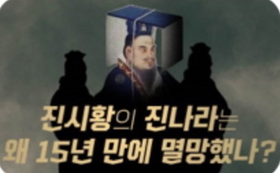 서울런4050 서울시 평생학습포털 온라인 강좌