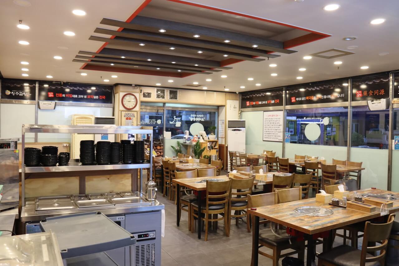 생생정보통 소머리국밥 인천 부평 맛집