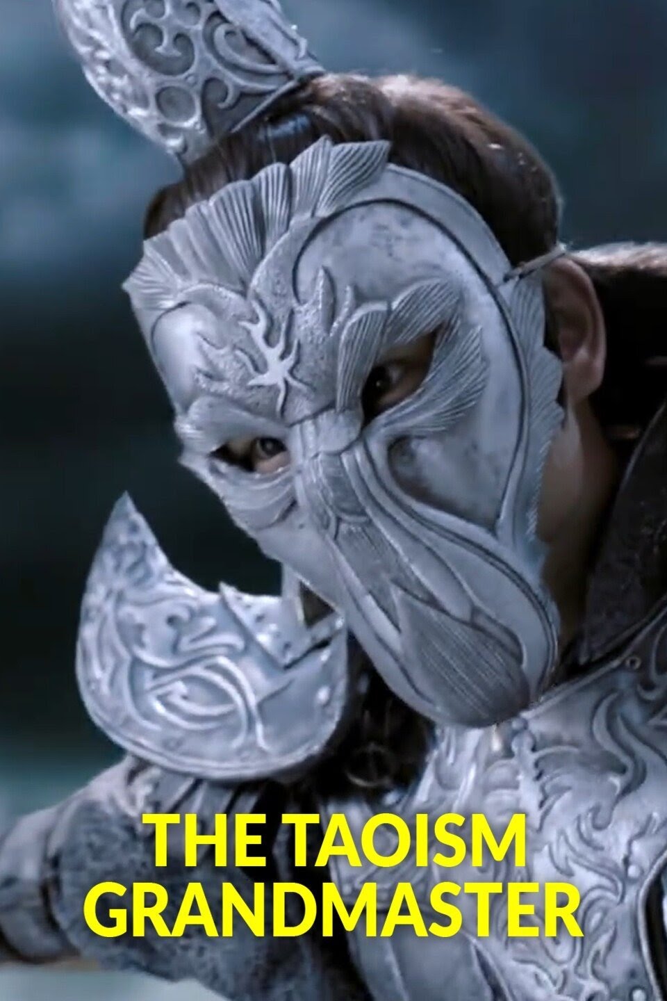 "현문대사" (玄门大师, The Taoism Grandmaster )