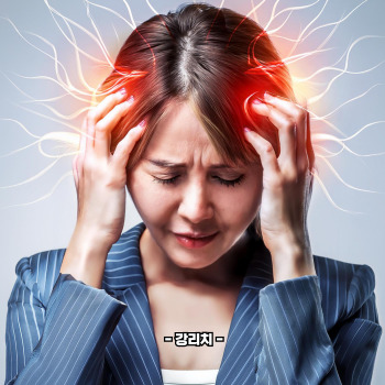 두통 원인