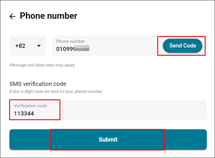 휴대전화 인증화면에서 핸드폰 번호를 넣고 인증번호를 넣어서 제출하는 사진