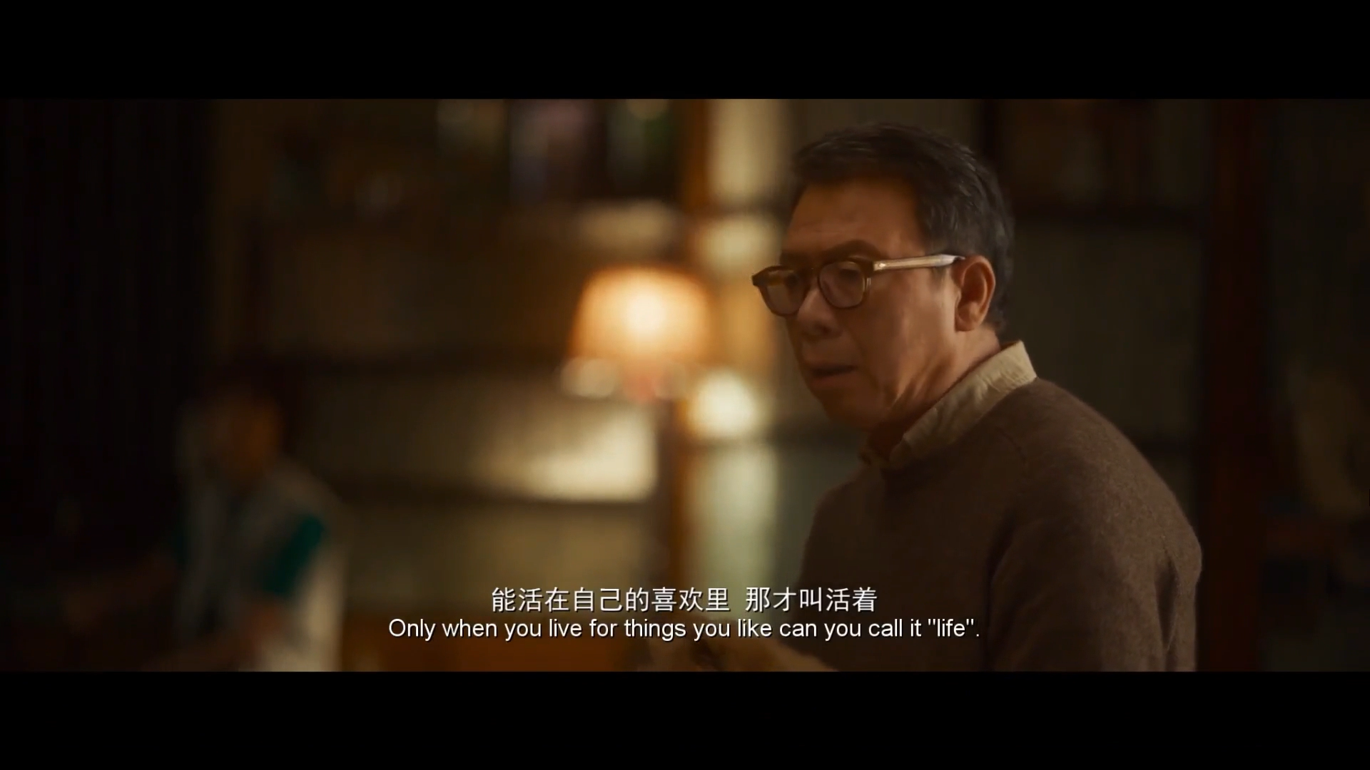 드라마 대사