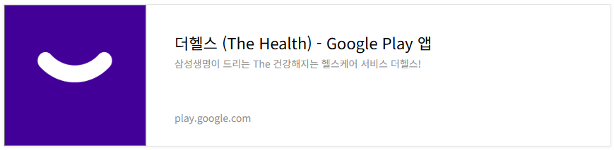 2026 튼튼머니