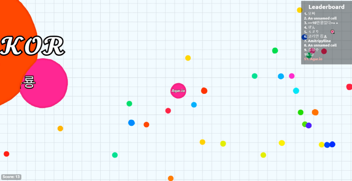 세포키우기-게임하기-아가리오(Agar.io)-시작-화면