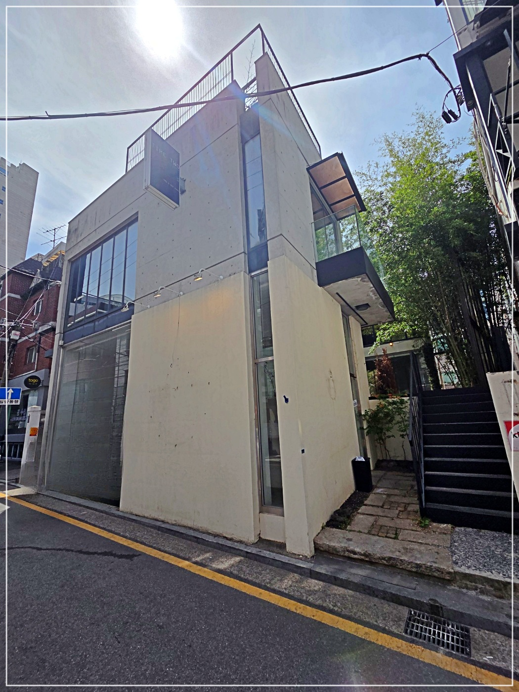 세로수길 상권에 있는 꼬마빌딩 이미지