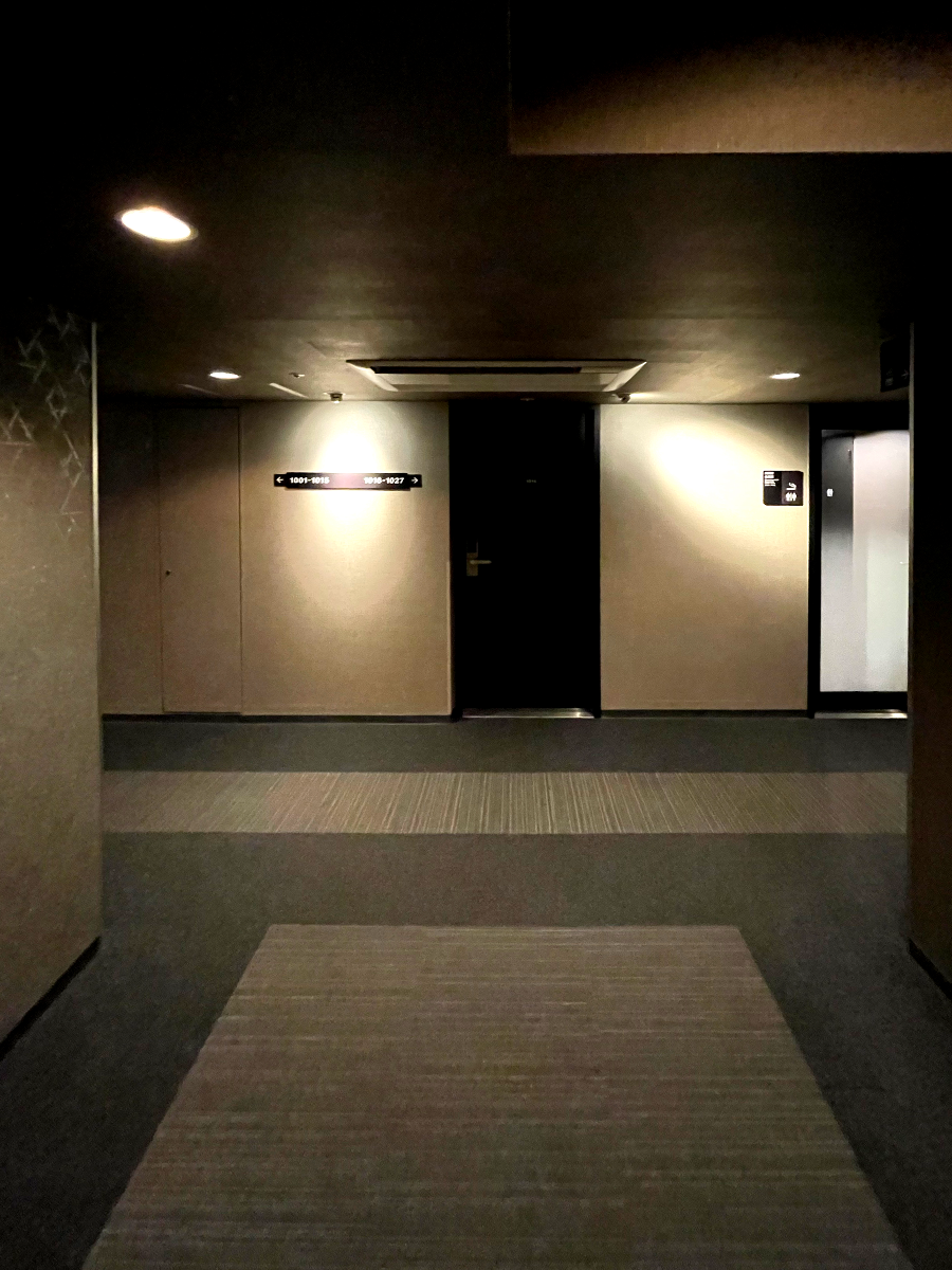 도미 인 구마모토 흡연실