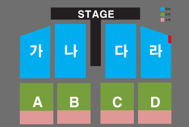 나훈아 콘서트 예매 일정