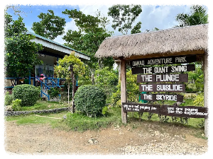 다나오 어드벤처 파크