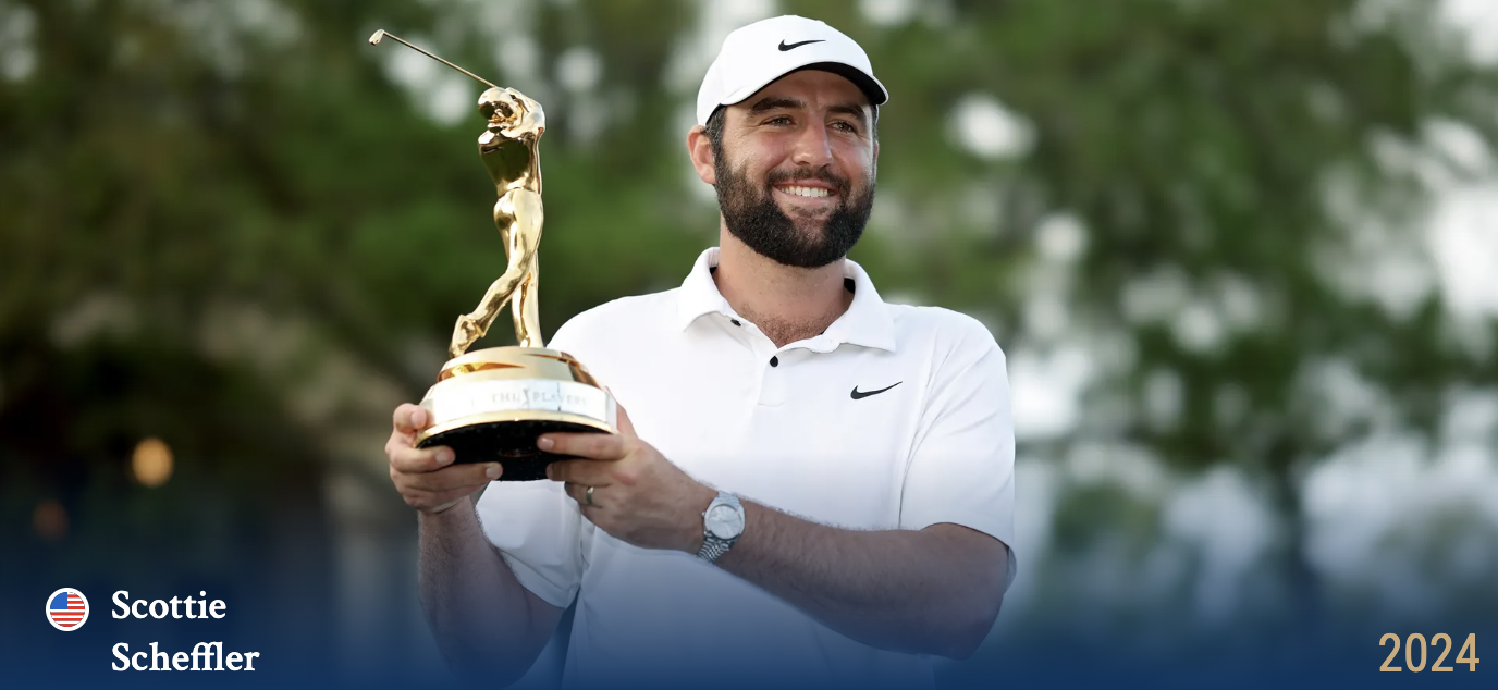 지난 3년간 역대우승자