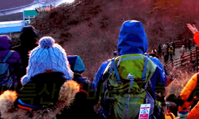 통영 케이블카 이용요금