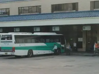  구미종합버스터미널