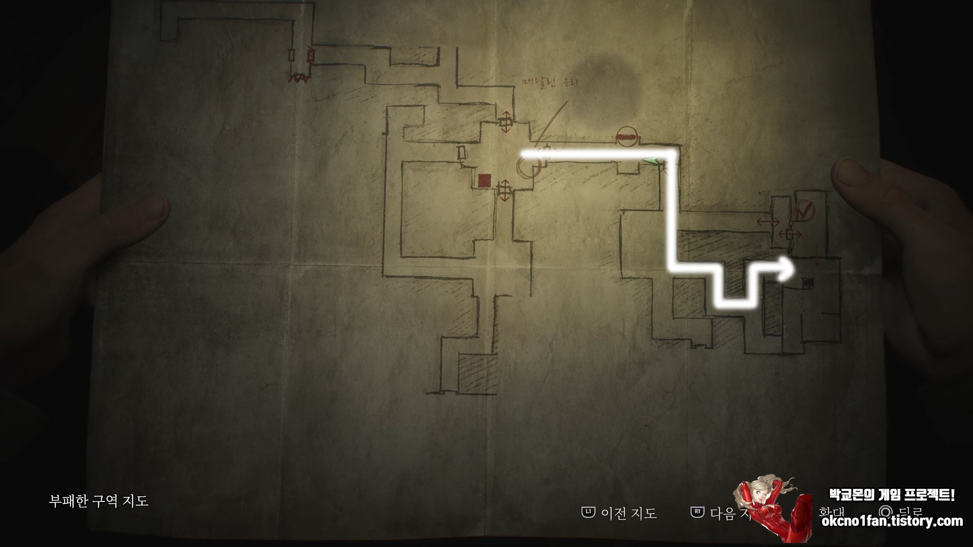 사일런트힐 2 리메이크 미궁 공략