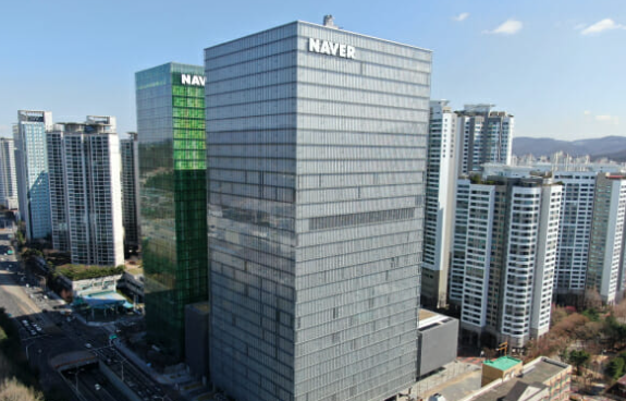 2025년 하반기 네이버(NAVER)의 투자 전략 총정리