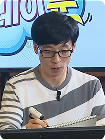 무한도전 마라톤 신청 20주년