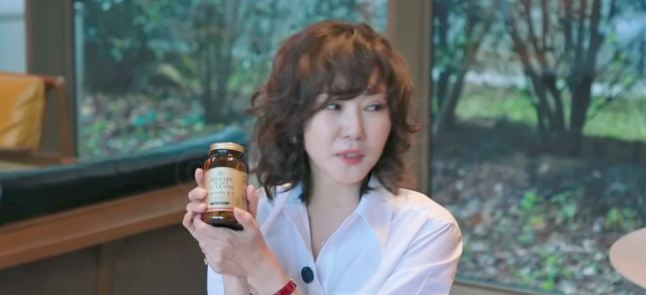 김남주 맥주효모 비타민 B12