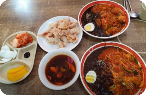 찹쌀탕수육과 짬짜면 맛집 나래궁