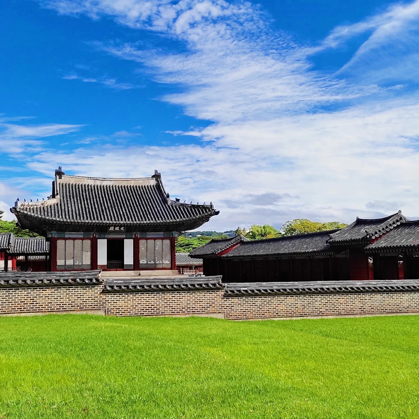 창경궁 특별관람