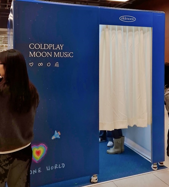 포토존 및 체험 공간