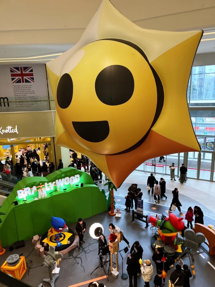 스타필드 수원 오픈 방문