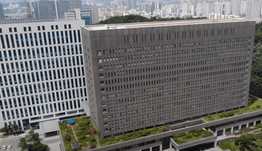 법원 건물 전경